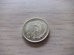 1  Cent   1993   Ciprus