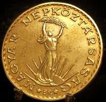 Magyarország 10 forint, 1989 C13A3
