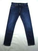 EREDETI LEVIS 512 (W32 / L34) FÉRFI ENYHÉN SZTRECCSES FARMER