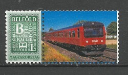 232   Személyes bélyeg Magyarország  DSB Diesel Regionális motorvonat Mr 4066