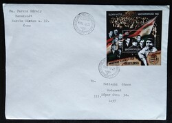 FF4369 / 1996 Az 1956-s Forradalom és Szabadságharc emlékéra FDC-n futott