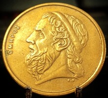 Görögország 50 drachma, 1990 C12F3