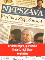 1997 október 22  /  NÉPSZAVA  /  SZÜLETÉSNAPRA! EREDETI NAPILAP! Ssz.:  13929