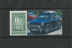 246  Személyes bélyeg Magyarország  Trabant 601 "Cabrio"