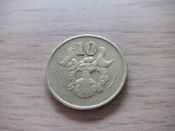 10  Cent   1993   Ciprus