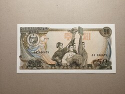 Észak-Korea - 50 Won 1978 UNC fekete sorszám zöld pecsét