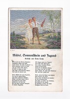 ZSH:188 Zsáner-hölgyek képeslap "Postatiszta"