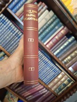 1942 FEKETE ISTVÁN : HAJNAL BADÁNYBAN  első  kiadás  MESTERI RÉGI K.K KÖTÉS!