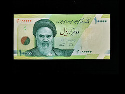 UNC - 10.000 RIALS - IRÁN - 2017 (Új pénz - vakjelzéssel)...Olvass!