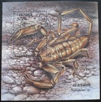 KPB35 / Tanzánia 1994 Pókok blokk pecsételt