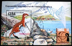 KPB39 / Kuba 1982 TEMBAL'82 bélyegkiállítás blokk pecsételt
