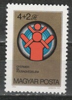 Magyar Postatiszta 0747  MPIK  3626    Kat ár:   100 Ft.