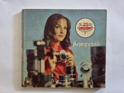 Ofotért 25 képes árjegyzék 1949-1974 - retro reklám és termékkatalógus