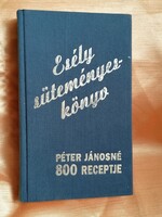 Esély süteményeskönyv Péter Jánosné 800 receptje 1994-es kiadás