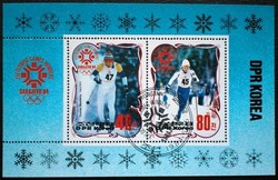 KPB221 / Észak- Korea  1984 Téli Olimpia - ermesek blokk pecsételt
