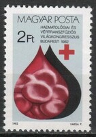 Magyar Postatiszta 0714  MPIK  3532      Kat ár:   100 Ft.
