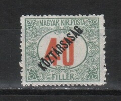 Magyar Postatiszta 2084  MPIK portó 63     Kat ár: 100 Ft.
