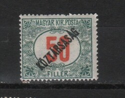 Magyar Postatiszta 2086  MPIK portó 64     Kat ár: 100 Ft.