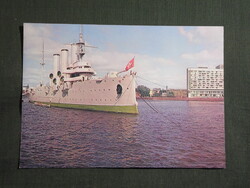Képeslap,Oroszország,Leningrád,Szentpétervár,kikötő,Aurora cirkáló,csatahajó látkép, 1979-
