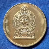 Sri Lanka 1 rupia 8. (1086)
