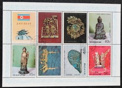 KPB362 / Észak- Korea  1977 Kulturális Ereklyék blokk pecsételt