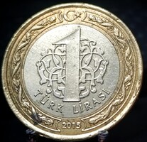 Törökország 1 török Font, 2015 C14A3