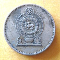 Sri Lanka 5 Rupee 2002 (O3)