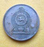 Sri Lanka 50 cents 1978 (O9)