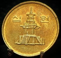 Dél-Korea 10 Won, 2000 A06E6