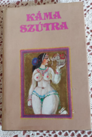 Vátszjájana Káma-szútra A szerelem tankönyve/Medicina Könyvkiadó 1982./erotikus könyv