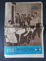 Magyar Rendőr - A Belügyminisztérium lapja hetilap újság - XXIII.évf. 1969 júl. 3.