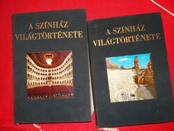 1972. Belitska Scholtz Hedvig : A színház világtörténete 1-2.LEXIKON könyv GONDOLAT