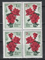 Magyar Postatiszta 3307 MPIK 1814 B -1815 B     Kat ár: 8000 Ft.