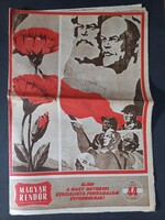 Magyar Rendőr - A Belügyminisztérium lapja hetilap újság - XXIII.évf. 1969 nov. 6.