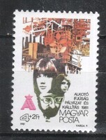 Magyar Postatiszta 3469 MBK 3469       Kat ár: 100 Ft.