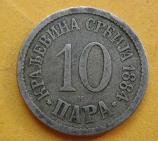Szerbia 10 para 1884 (O36)