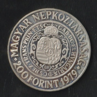200 Forint Bethlen Gábor 1979