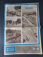 Magyar Rendőr - A Belügyminisztérium lapja hetilap újság - XXIII.évf. 1969 okt. 16.
