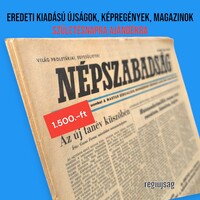 1978 augusztus 4  /  Népszabadság  /  Eredeti ÚJSÁG! SZÜLETÉSNAPRA :-) Ssz.:  16123