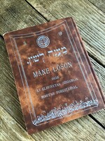 Máne Lósón Imák az elhunytak sírjaikon - magyar fordításban - könyv