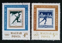 PS3698-9 / Magyarország 1985 OLYMPHILEX bélyegkiállítás bélyegsor pecsételt