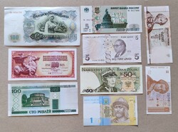 Európa 9 db UNC bankjegy.