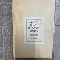 Arany János "Kapcsos könyv"