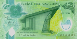 Pápua Új-Guinea 2 kina 2008 UNC POLYMER