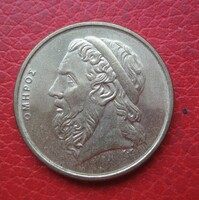 Görög 50 drachma 2000 (F3)