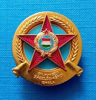Kun Béla Rendőr Tiszthelyettes Képző Iskola jelvény