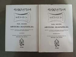 Paál Zoltán - Arvisura - Igazszólás I-II. kötet - Püski, 2003 - jó állapotú