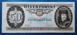 Nyomdahibás! 50 Forint 1980, VF+. Ferde nyomat.