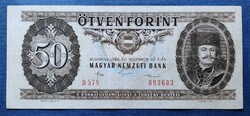 Nyomdahibás! 50 Forint 1986, VF+. Oldalra és felfelé tolódott nyomat.