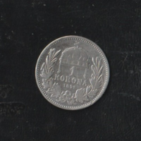 1 Korona 1892-es magyar